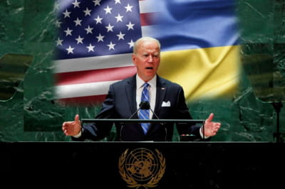 Байден