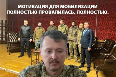 Реакція на обмін