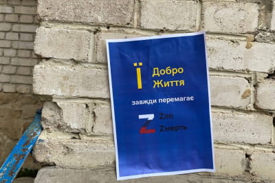 Партизани працюють у Мелітополі й Бердянську