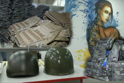 військова амуніція