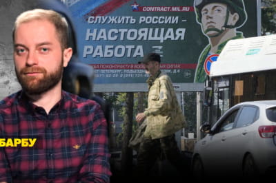 Незламна країна