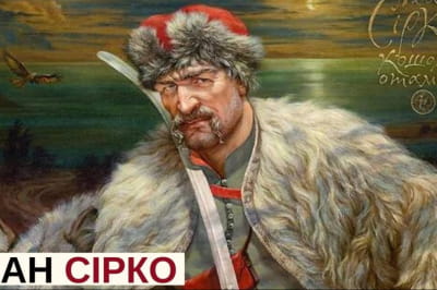 Історія для дорослих