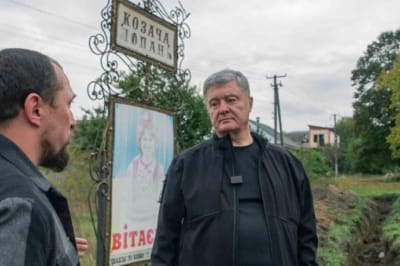 Петро Порошенко