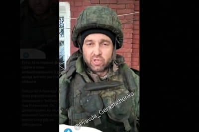 полонений рашист