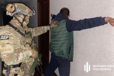 Затримання колаборанта