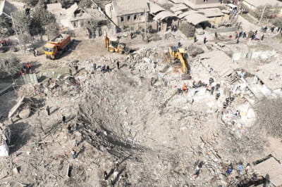 Последствия ракетного обстрела Днепра