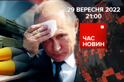 путін. Ядерний шантаж