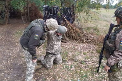 Навчання ТРО