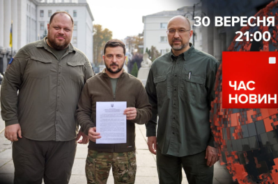 Час новин – Україна йде у НАТО