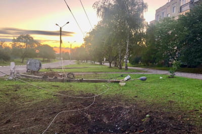 Обстріл Дніпра