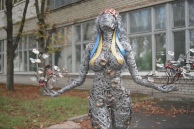 скульптура