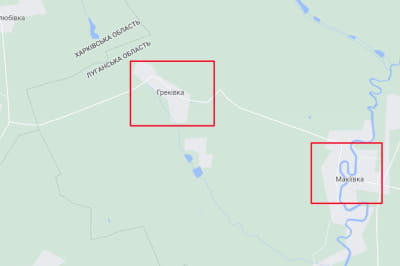 Грековка и Макеевка