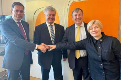 зустріч з дипломатами