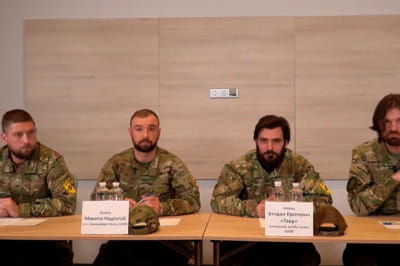 Азовцы