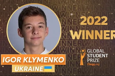 Ігор Клименко