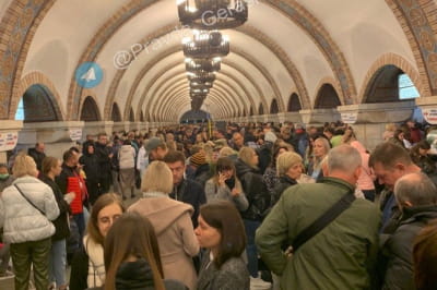 Київське метро