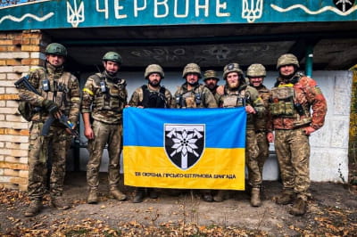 Освобождено Красное в Херсонской области