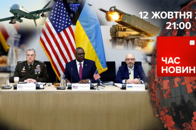 "Рамштайн-6" – какое еще оружие дадут Украине?