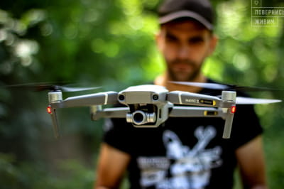 Mavic