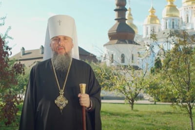 Предстоятель ПЦУ Епифаний