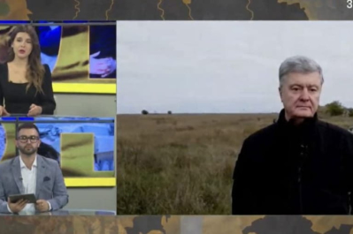 Порошенко