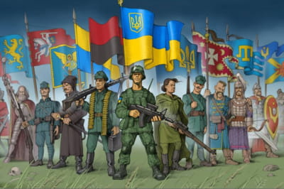 Захисники України