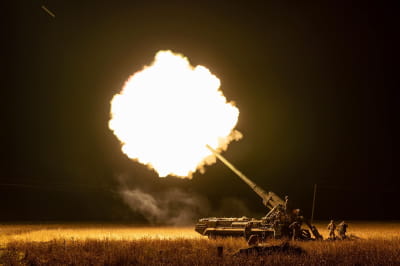 2С7 "Піон" ЗСУ