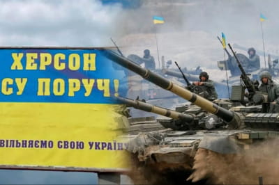 233 день повномасштабної війни