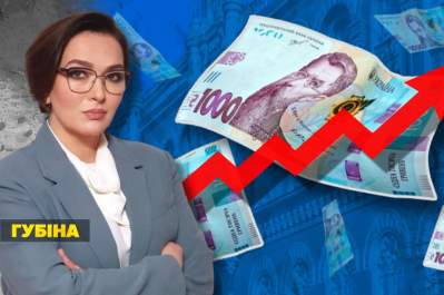 Незламна країна – ціни йдуть в гору