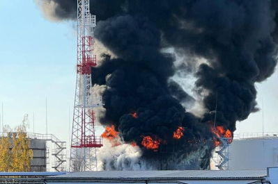 Нефтебаза в Белгороде