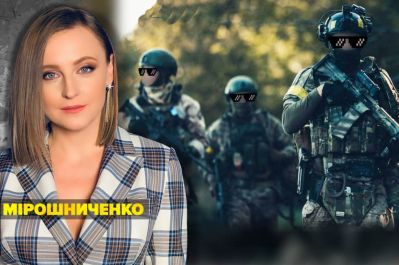 Несокрушимая страна – Херсон: когда ВСУ зайдут?