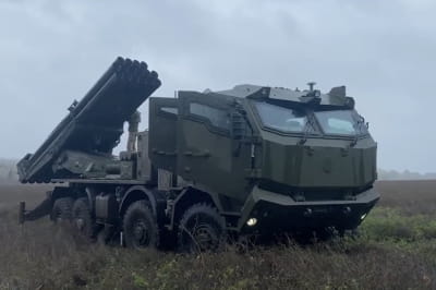 РСЗВ "Буревій"