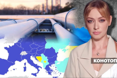 Незламна країна