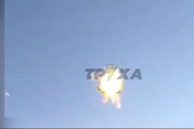 Сбитая вражеская ракета