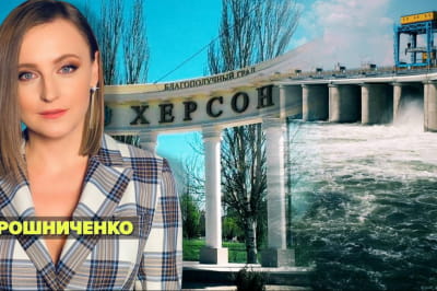 Незламна країна