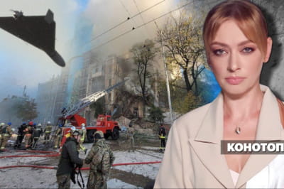 Незламна країна