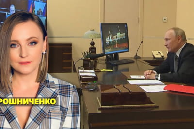 Незламна країна