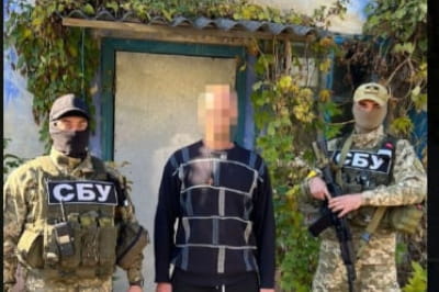 СБУ задержание