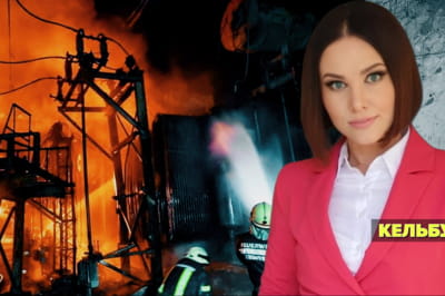 Незламна країна