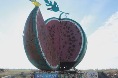Осокорівка