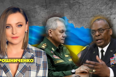 Незламна країна