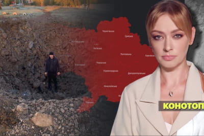 Незламна країна