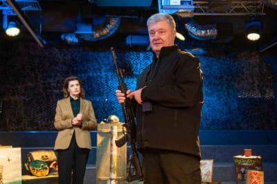 Порошенко на аукціоні