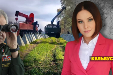 Незламна країна – навіщо росії лінія оборони