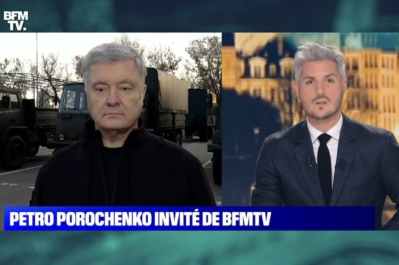Порошенко