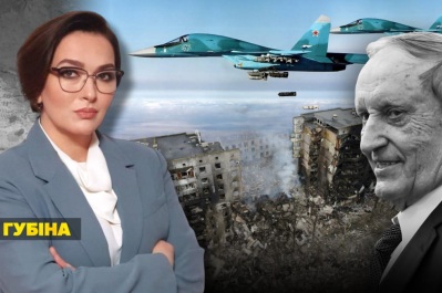 Незламна країна – затримання голови "Мотор Січ" Богуслаєва