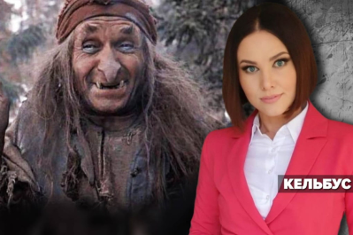 Незламна країна – темне майбутнє рф