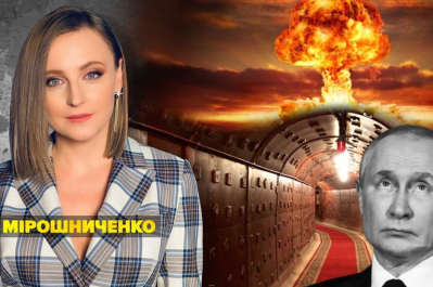 Незламна країна – рф відпрацювала ядерний удар