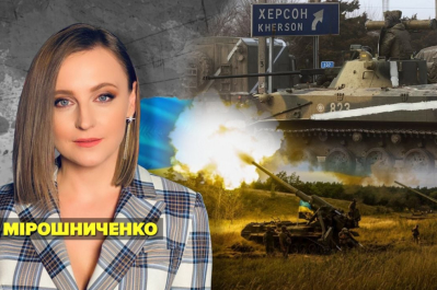 Несокрушимая страна – Херсон ждет освобождения