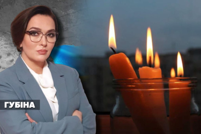 Незламна країна - як організувати життя без електрики?